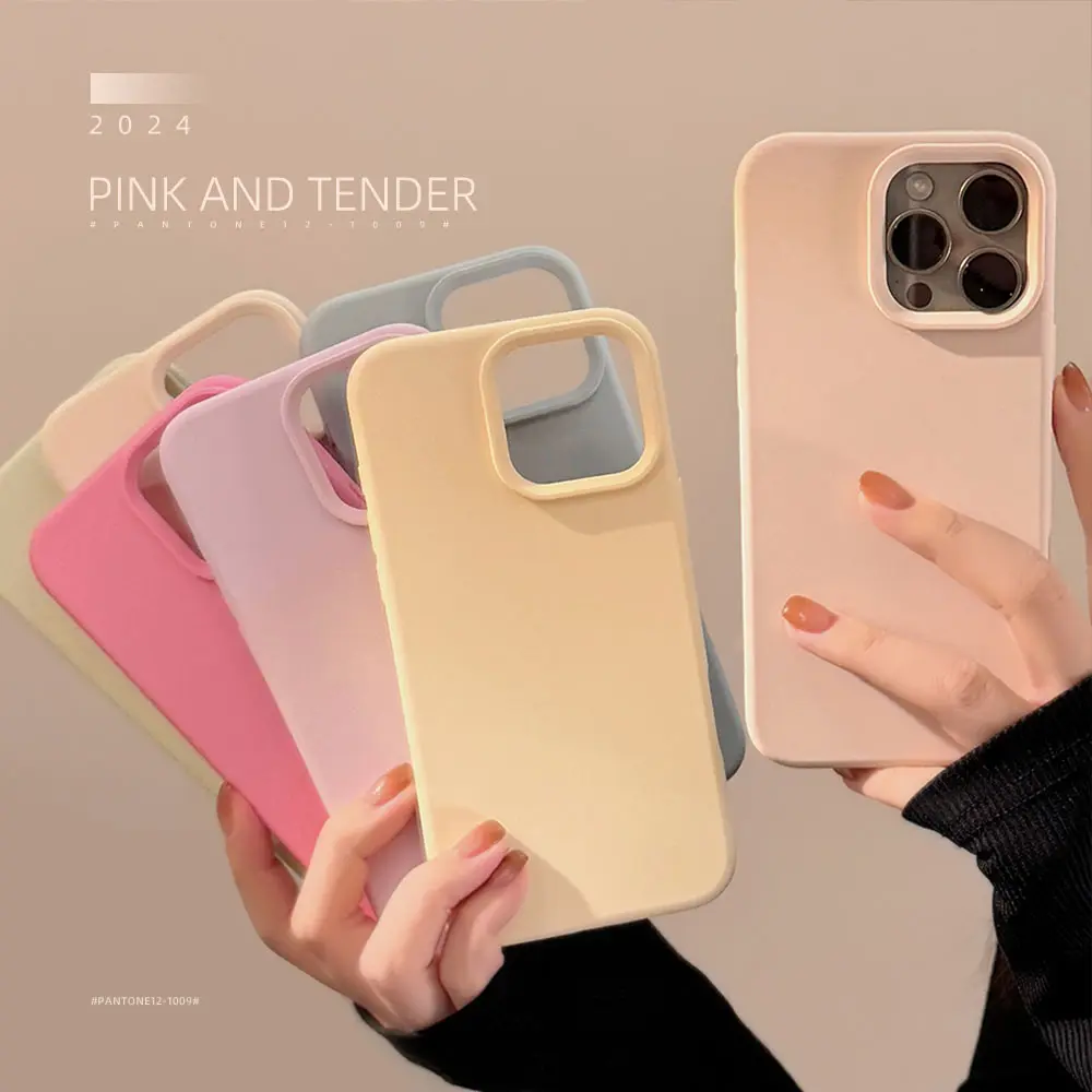 Solid color phone case1.jpg